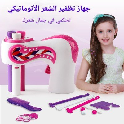 احصلي على تسريحة شعر مظفور في ثواني
